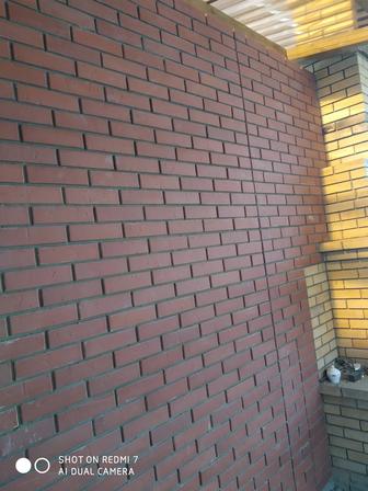 Выполним строительные работы