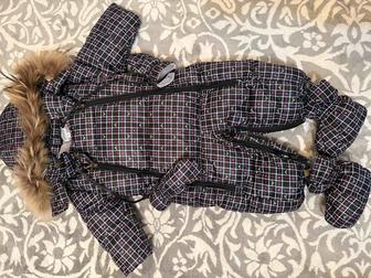 Куртка детская