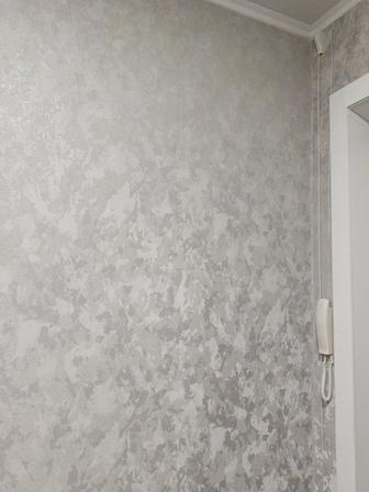 Поклейка обоев!