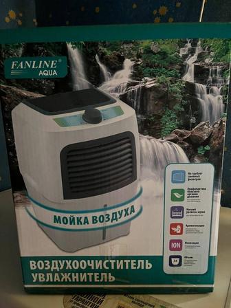 Увлажнитель воздуха Fanline aqua v200