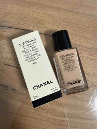 Chanel les beiges B20