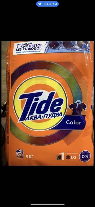 Порошок