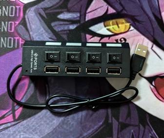 USB HUB 2.0 на 4 порта