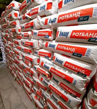 Стройматериал