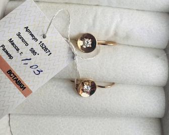Продам детские сережки