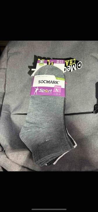 Насти