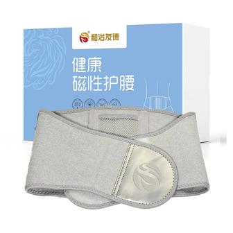 Магнитный пояс