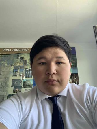 Официант