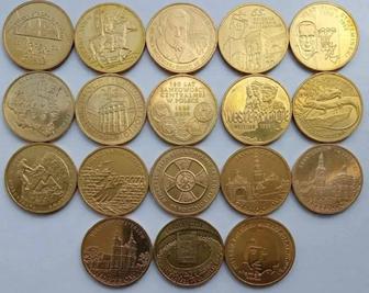 Юбилейные монеты Польши