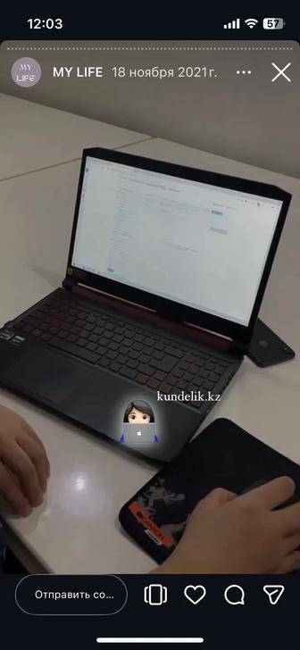 Ағылшын английский