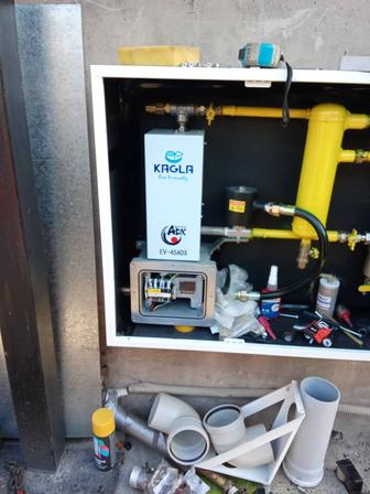 Газовое оборудование обслуживание, ремонт, проектирование

 Газгольдеры