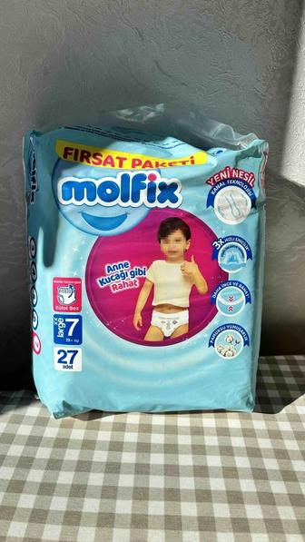 Подгузники MOLFIX