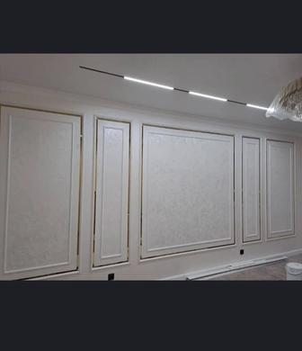 Евроремонт