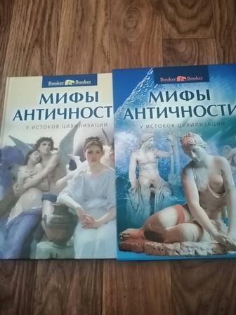 Продам книгу