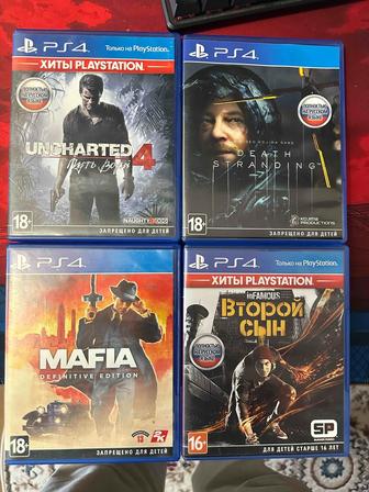 Диски для пс4/пс5