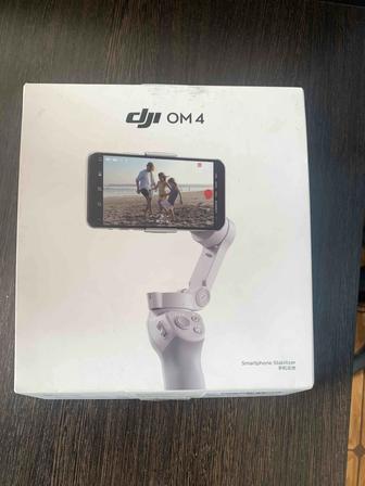 Dji Om 4