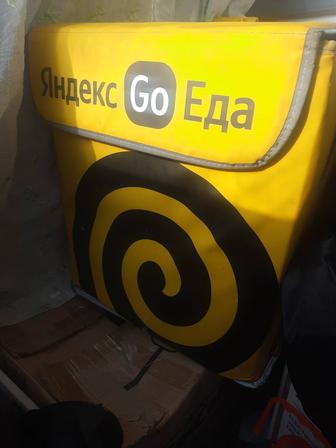 Термо сумка яндекс