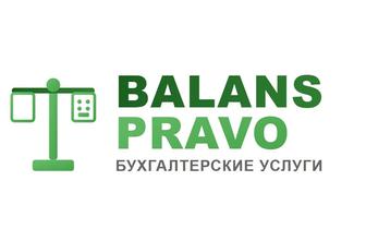 Бухгалтерские услуги