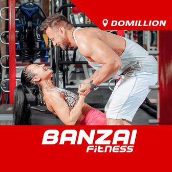 Фитнес Абонементы - в Fitness club Banzai (в Domillion). Продаем срочно!