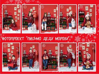 Выездная фотосессия в детский сад!