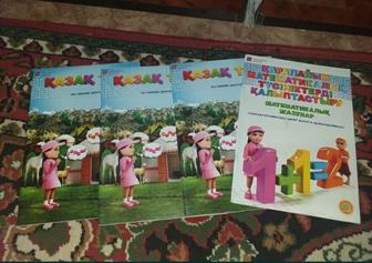 Детские книжки, комиксы