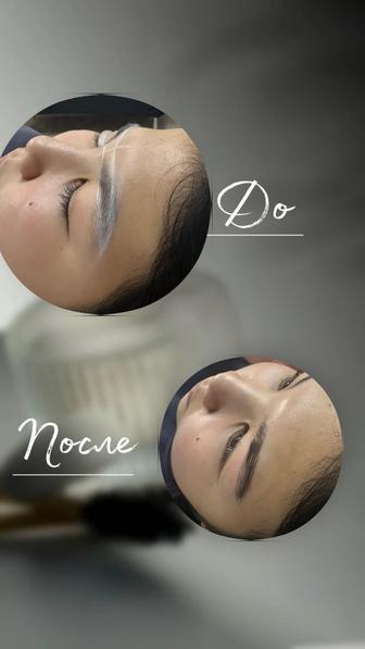 ламинирование ресниц и бровей