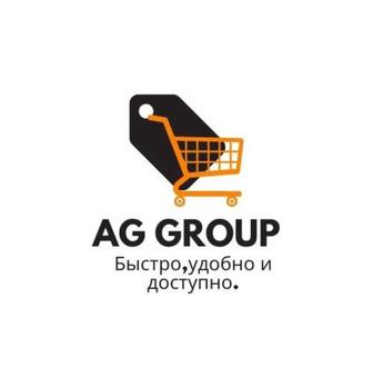 Услуга перевозки и поиска товара с Китая