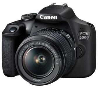 Фотоаппарат Фотокамера Canon EOS 2000D Kit EF-S 18-55 III