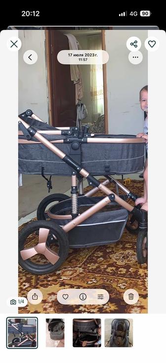 Продам коляску 3в1