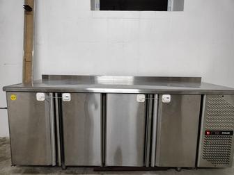 Стол холодильный