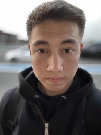 Курьер