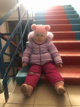 Зимняя куртка