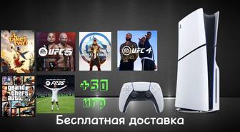 Аренда ps5 Алматы