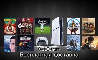 Аренда ps5 Алматы/ Прокат ПС5 / PlayStation 5