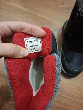 Продам сапоги детские