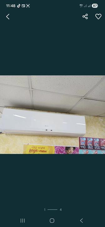 Кондиционер рабочий зима лето на 120 кв метр