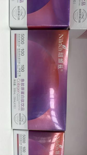 Коллаген green leaf