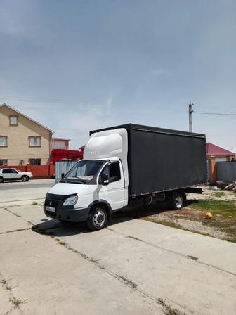 Газель перевозка груза по городу!