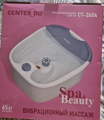 Продам новую массажную ванночку для ног Centek CT-2604