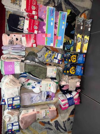 Носки Германия детские