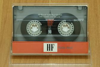 Аудиокассеты