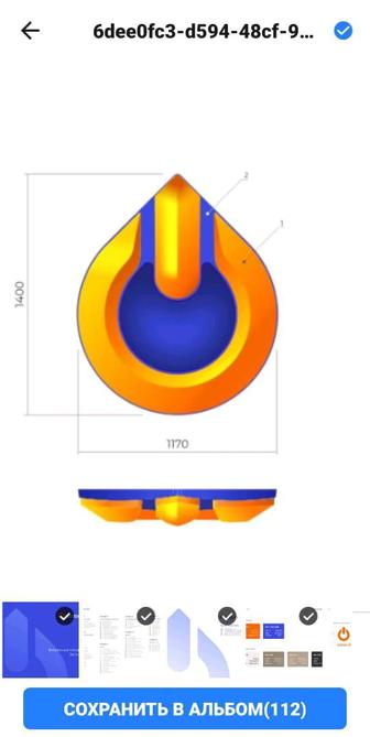 Уп программы для ЧПУ g cod tap арткам корол нс студио
