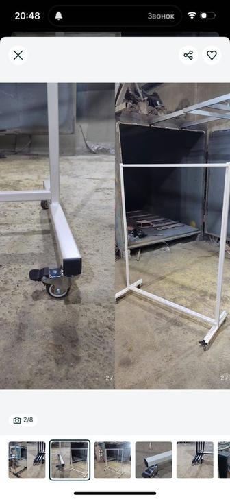 Рейлы изготовление продажа