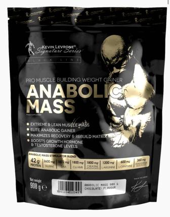 Kevin levrone 7KG США