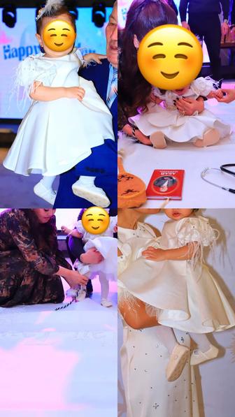 На прокат тусау кесу