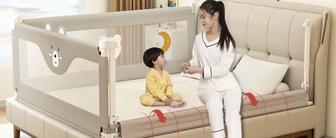 Продам бортики на кровать