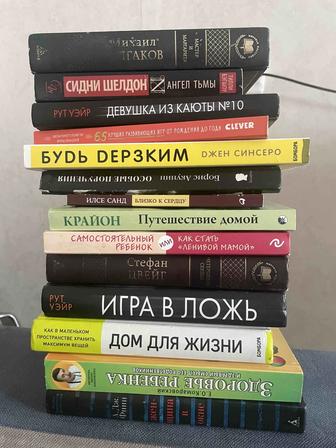 Продам книги