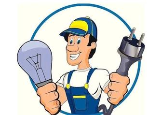электрик услуги электрика