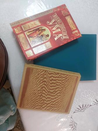 Книги разные