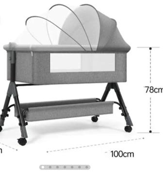 Продам детскую люльку